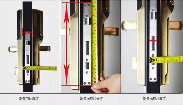 開鎖公司：智能鎖安裝為什么需要專業師傅？